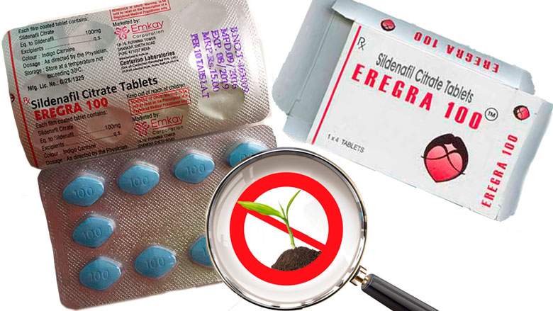 виагра является ли лекарственным препаратом виагра является ли лекарственным препаратом