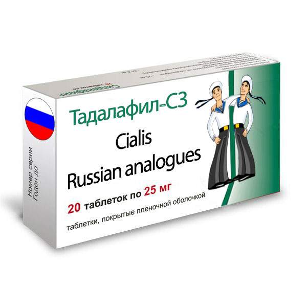 сиалис аналоги сиалис аналоги