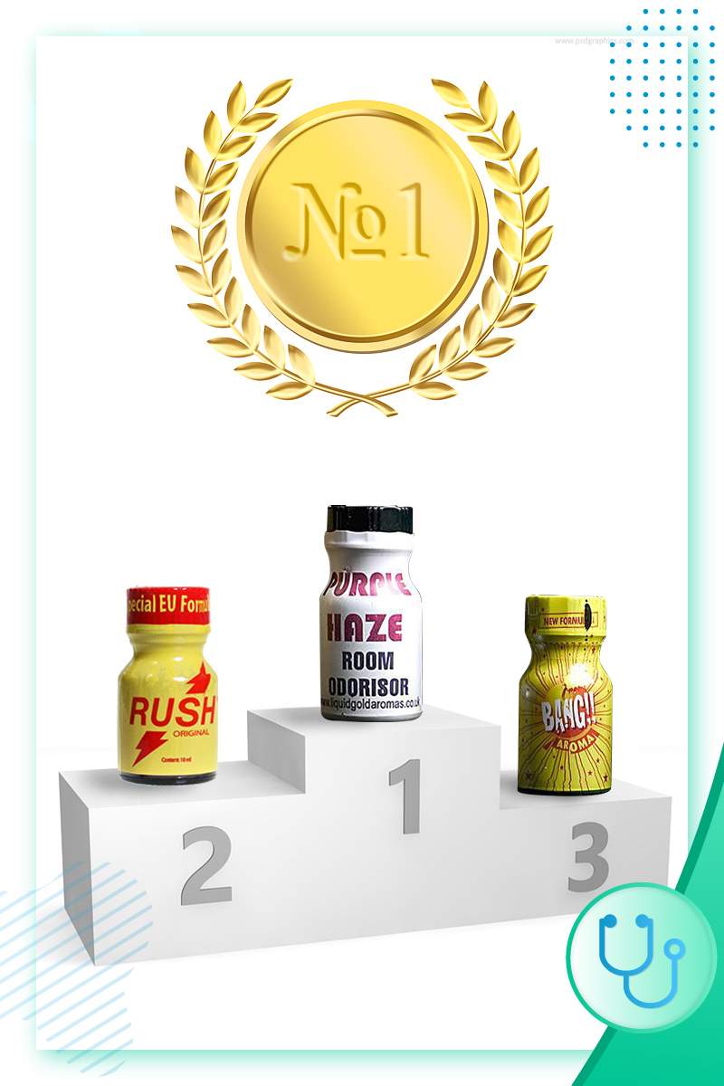 как выбрать попперсы как выбрать попперсы