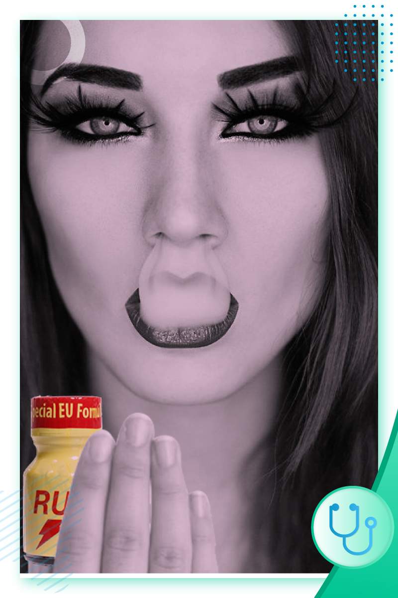 попперс способ применения попперс способ применения