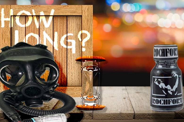 попперсы инструкция попперсы инструкция