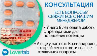 Tadasoft не помогает что делать Tadasoft не помогает что делать