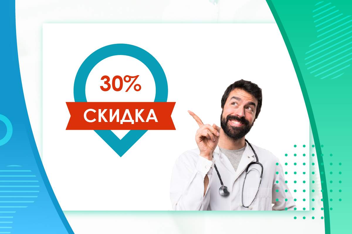 Препараты дешевле чем Виагра Препараты