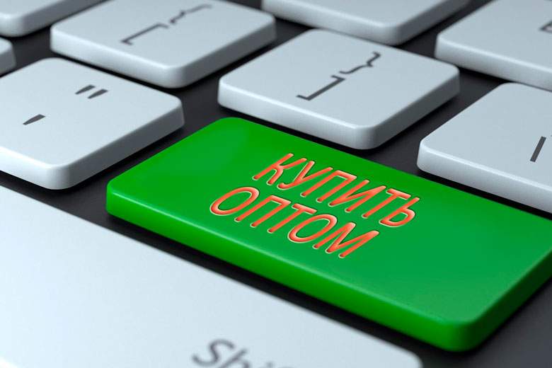 levitra-optom Купить Левитра по оптовой цене