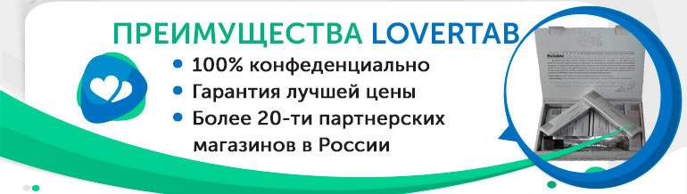 Гарантия качества серебряная лиса Гарантия качества серебряная лиса
