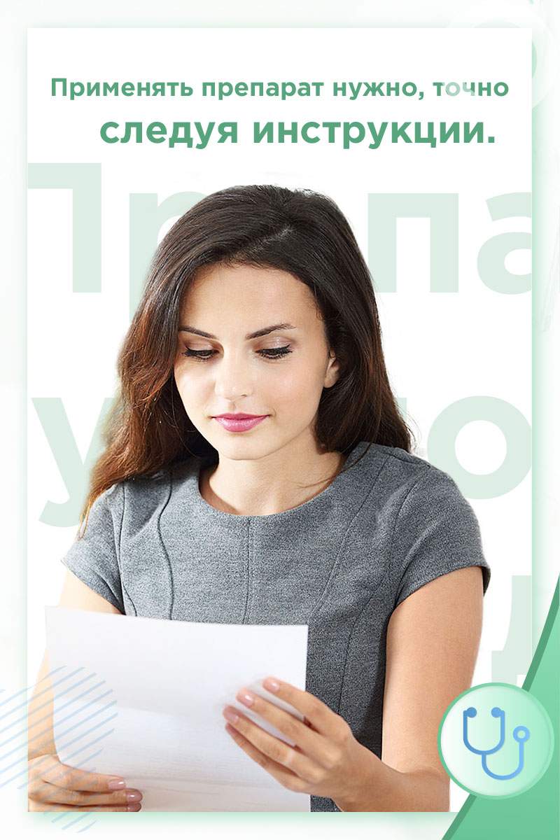 как выглядит шпанская мушка фото